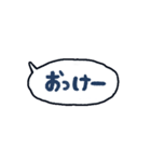 手書きのセリフふきだしスタンプ♪（個別スタンプ：12）