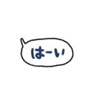 手書きのセリフふきだしスタンプ♪（個別スタンプ：14）