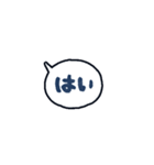 手書きのセリフふきだしスタンプ♪（個別スタンプ：15）