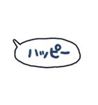 手書きのセリフふきだしスタンプ♪（個別スタンプ：17）