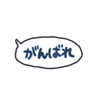 手書きのセリフふきだしスタンプ♪（個別スタンプ：19）