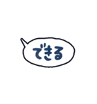 手書きのセリフふきだしスタンプ♪（個別スタンプ：21）