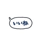 手書きのセリフふきだしスタンプ♪（個別スタンプ：24）