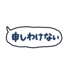 手書きのセリフふきだしスタンプ♪（個別スタンプ：28）