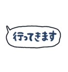 手書きのセリフふきだしスタンプ♪（個別スタンプ：30）