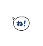 手書きのセリフふきだしスタンプ♪（個別スタンプ：31）