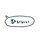 手書きのセリフふきだしスタンプ♪（個別スタンプ：36）