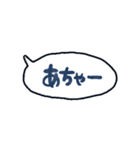 手書きのセリフふきだしスタンプ♪（個別スタンプ：37）