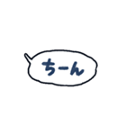 手書きのセリフふきだしスタンプ♪（個別スタンプ：38）