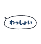 手書きのセリフふきだしスタンプ♪（個別スタンプ：39）