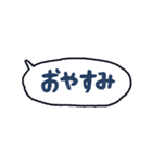 手書きのセリフふきだしスタンプ♪2（個別スタンプ：4）