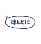 手書きのセリフふきだしスタンプ♪2（個別スタンプ：10）