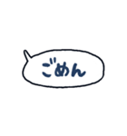 手書きのセリフふきだしスタンプ♪2（個別スタンプ：13）