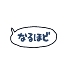 手書きのセリフふきだしスタンプ♪2（個別スタンプ：14）