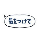 手書きのセリフふきだしスタンプ♪2（個別スタンプ：16）