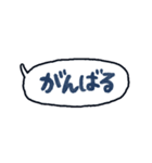 手書きのセリフふきだしスタンプ♪2（個別スタンプ：17）