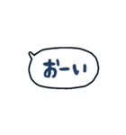 手書きのセリフふきだしスタンプ♪2（個別スタンプ：21）