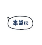 手書きのセリフふきだしスタンプ♪2（個別スタンプ：26）
