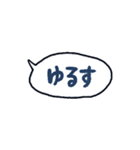 手書きのセリフふきだしスタンプ♪2（個別スタンプ：30）