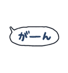 手書きのセリフふきだしスタンプ♪2（個別スタンプ：36）