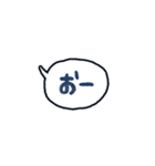 手書きのセリフふきだしスタンプ♪2（個別スタンプ：37）