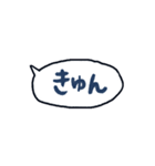 手書きのセリフふきだしスタンプ♪2（個別スタンプ：38）