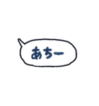 手書きのセリフふきだしスタンプ♪2（個別スタンプ：40）