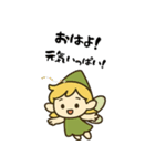 ちょっと変な仲間たちスタンプ（個別スタンプ：4）
