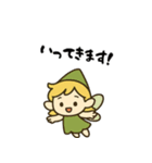 ちょっと変な仲間たちスタンプ（個別スタンプ：6）