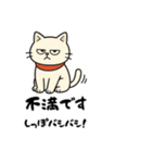 ちょっと変な仲間たちスタンプ（個別スタンプ：31）