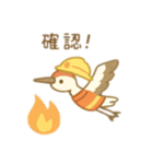 可愛い動物達の消防士さん 日本語（個別スタンプ：2）