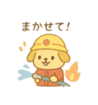 可愛い動物達の消防士さん 日本語（個別スタンプ：3）