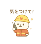 可愛い動物達の消防士さん 日本語（個別スタンプ：5）