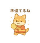 可愛い動物達の消防士さん 日本語（個別スタンプ：8）