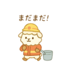 可愛い動物達の消防士さん 日本語（個別スタンプ：10）