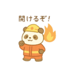 可愛い動物達の消防士さん 日本語（個別スタンプ：11）