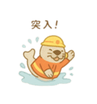 可愛い動物達の消防士さん 日本語（個別スタンプ：12）