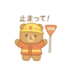 可愛い動物達の消防士さん 日本語（個別スタンプ：15）