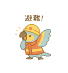 可愛い動物達の消防士さん 日本語（個別スタンプ：18）