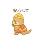 可愛い動物達の消防士さん 日本語（個別スタンプ：20）