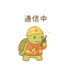 可愛い動物達の消防士さん 日本語（個別スタンプ：21）