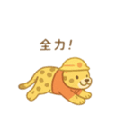 可愛い動物達の消防士さん 日本語（個別スタンプ：22）