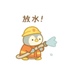 可愛い動物達の消防士さん 日本語（個別スタンプ：23）