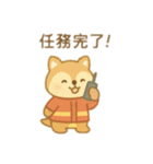 可愛い動物達の消防士さん 日本語（個別スタンプ：24）