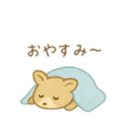 可愛い動物達のお昼寝＆おやすみ 日本語（個別スタンプ：3）