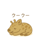 可愛い動物達のお昼寝＆おやすみ 日本語（個別スタンプ：4）