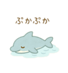 可愛い動物達のお昼寝＆おやすみ 日本語（個別スタンプ：5）
