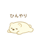 可愛い動物達のお昼寝＆おやすみ 日本語（個別スタンプ：6）