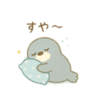 可愛い動物達のお昼寝＆おやすみ 日本語（個別スタンプ：9）