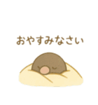 可愛い動物達のお昼寝＆おやすみ 日本語（個別スタンプ：12）